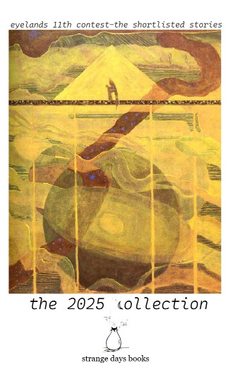 The 2025 collection
