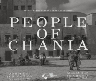 People Of Chania – Άνθρωποι των Χανίων – Menschen in Chania