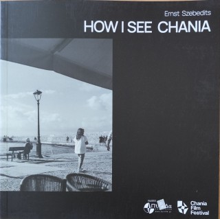 How I see Chania