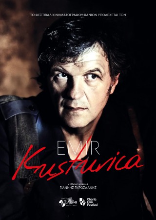 Emir Kusturica