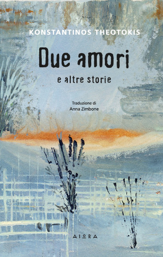 Due amori