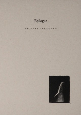 Epilogue