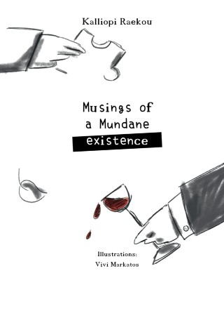 Musings of a mundane existence