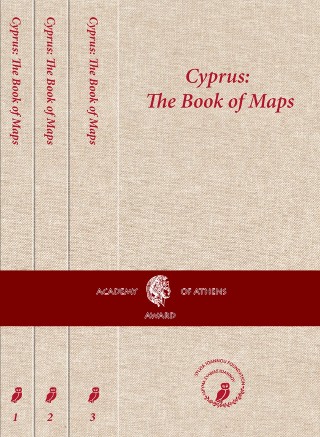 Cyprus: The book of maps