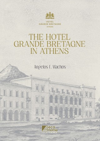 The hotel Grande Bretagne in Athens